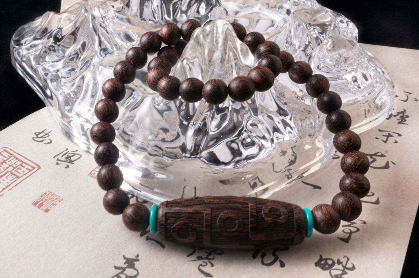 Tibetan Dzi Wooden Double Loop Bracelet