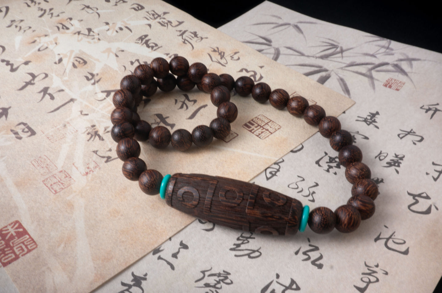 Tibetan Dzi Wooden Double Loop Bracelet