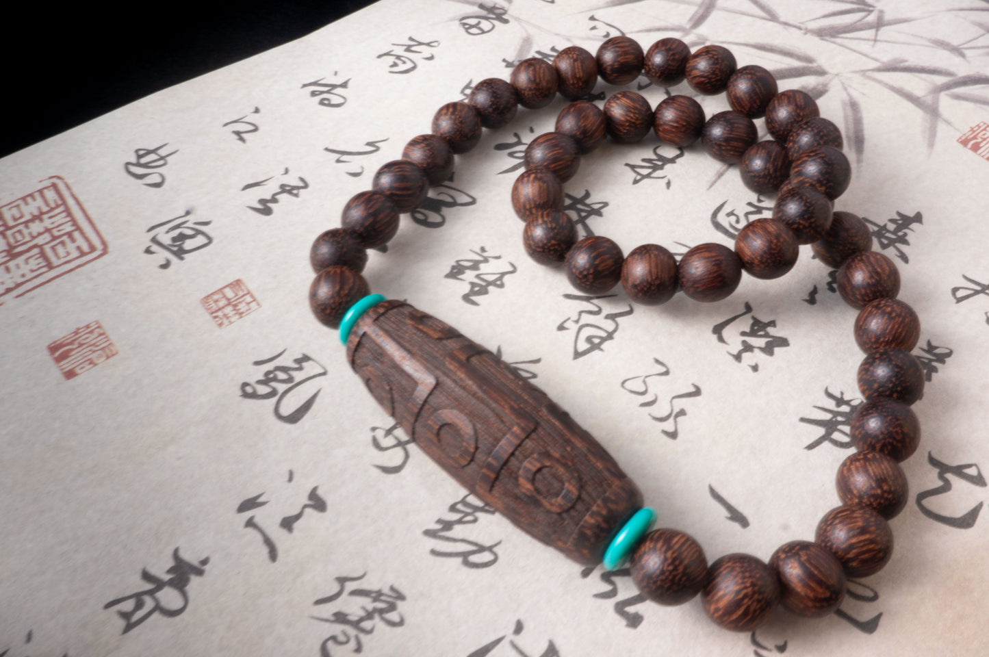 Tibetan Dzi Wooden Double Loop Bracelet