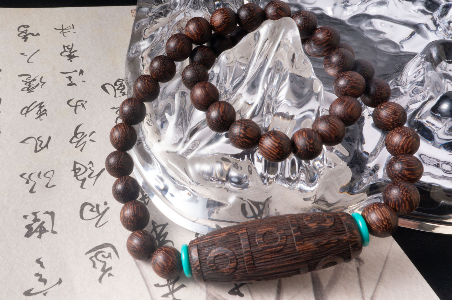 Tibetan Dzi Wooden Double Loop Bracelet