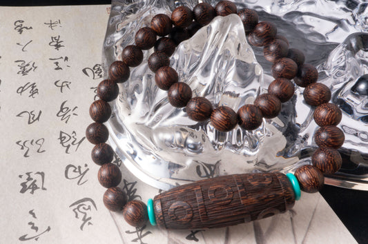 Tibetan Dzi Wooden Double Loop Bracelet