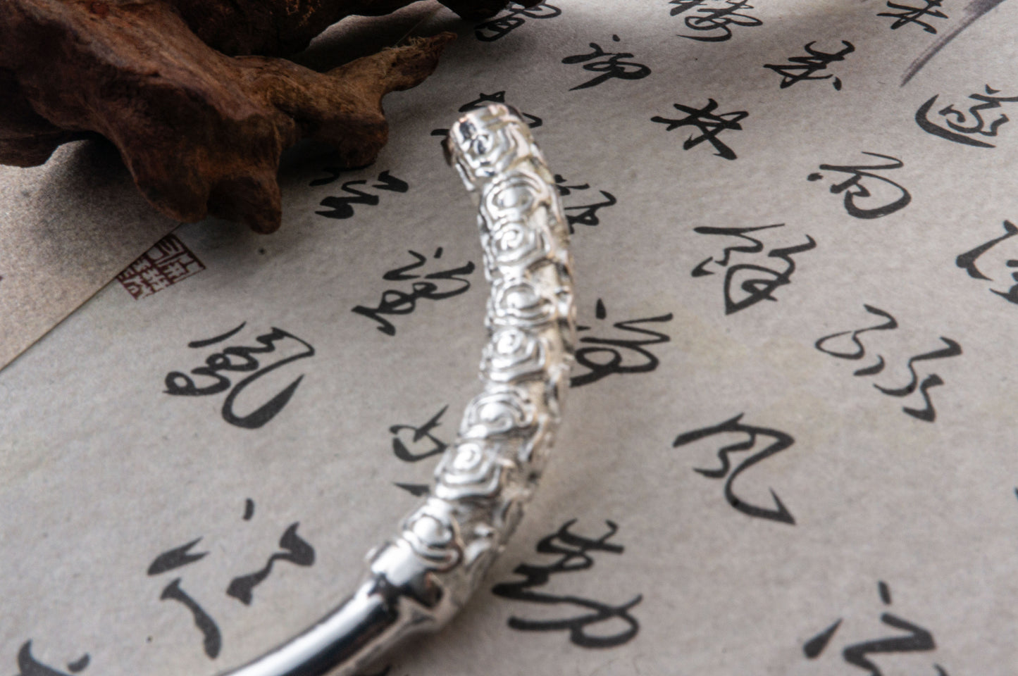 Wukong Auspicious Cloud Silver Bracelet