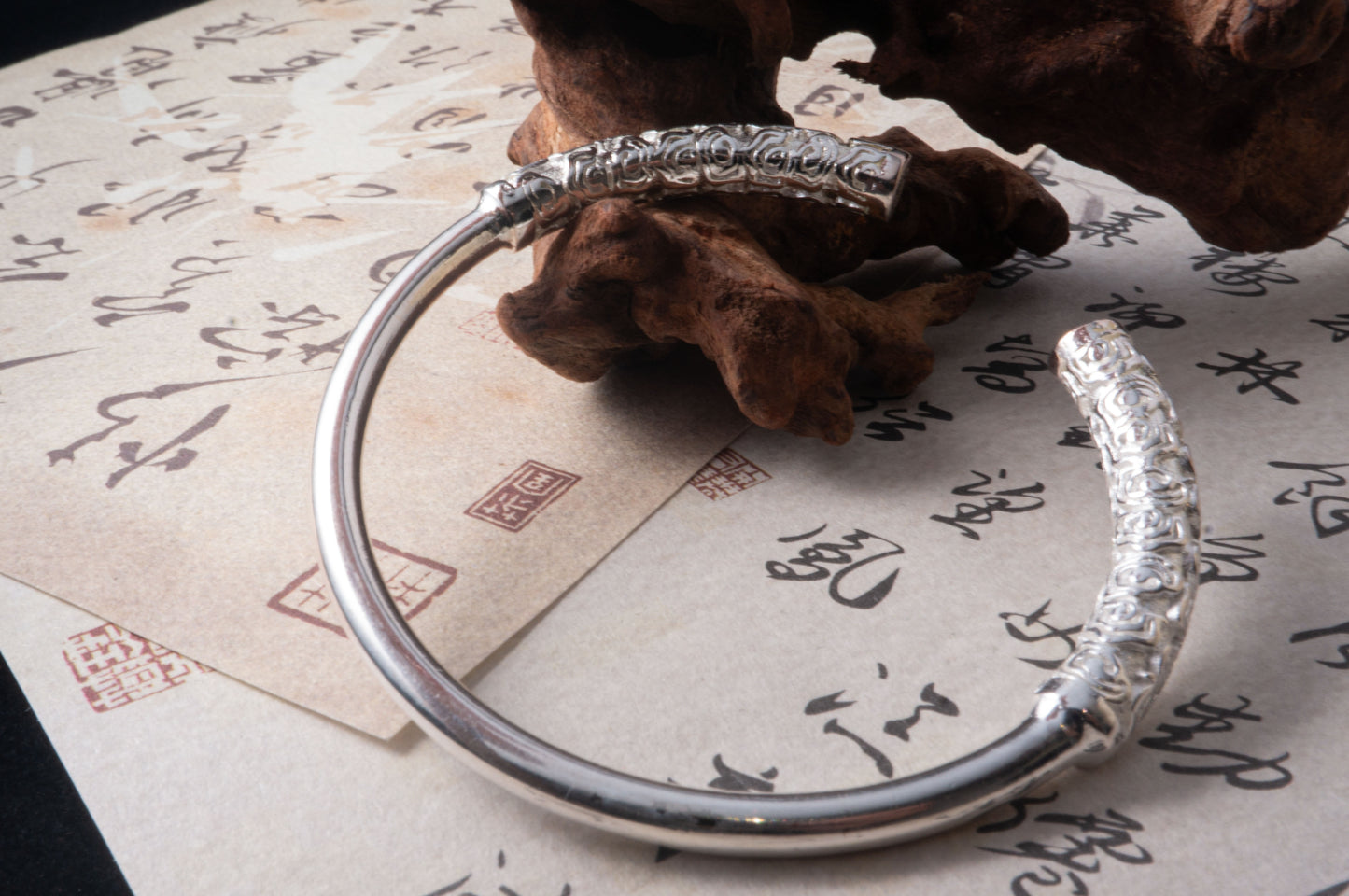 Wukong Auspicious Cloud Silver Bracelet