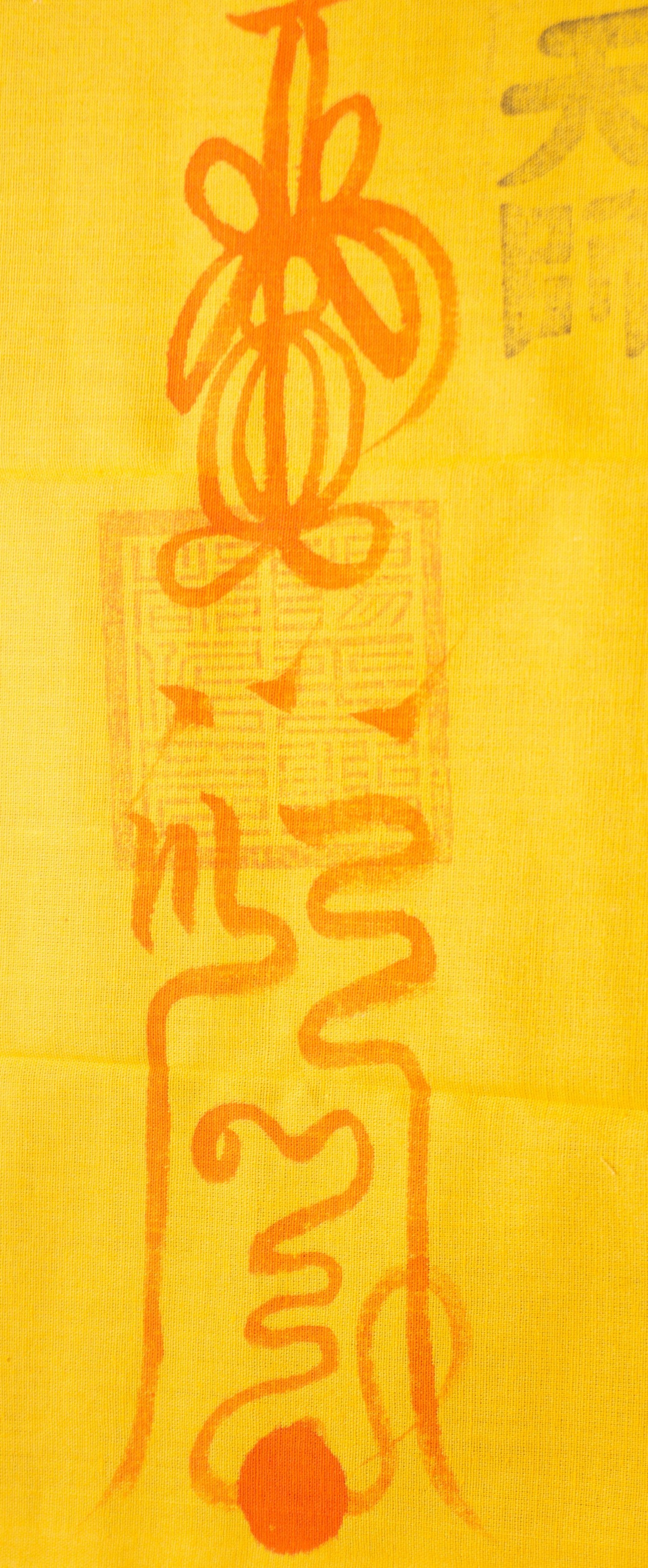 Hand-drawn Fulu, Traditional Protective Amulet, Energy Promotion and Bless (Large size)
