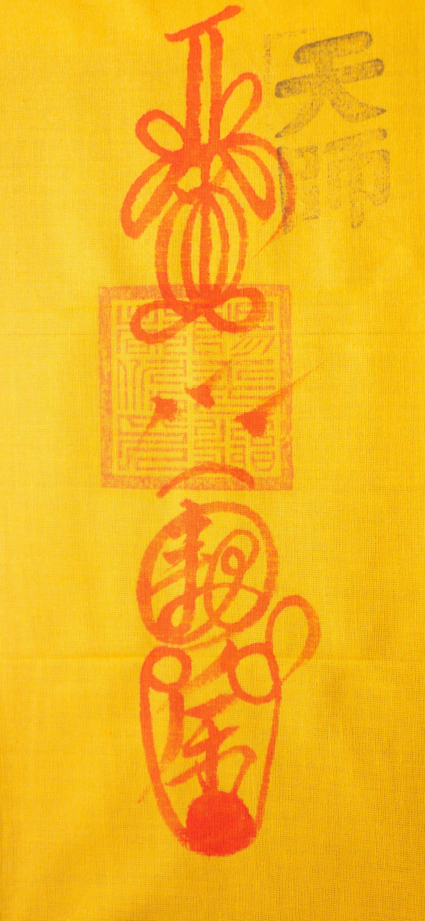 Hand-drawn Fulu, Traditional Protective Amulet, Energy Promotion and Bless (Large size)